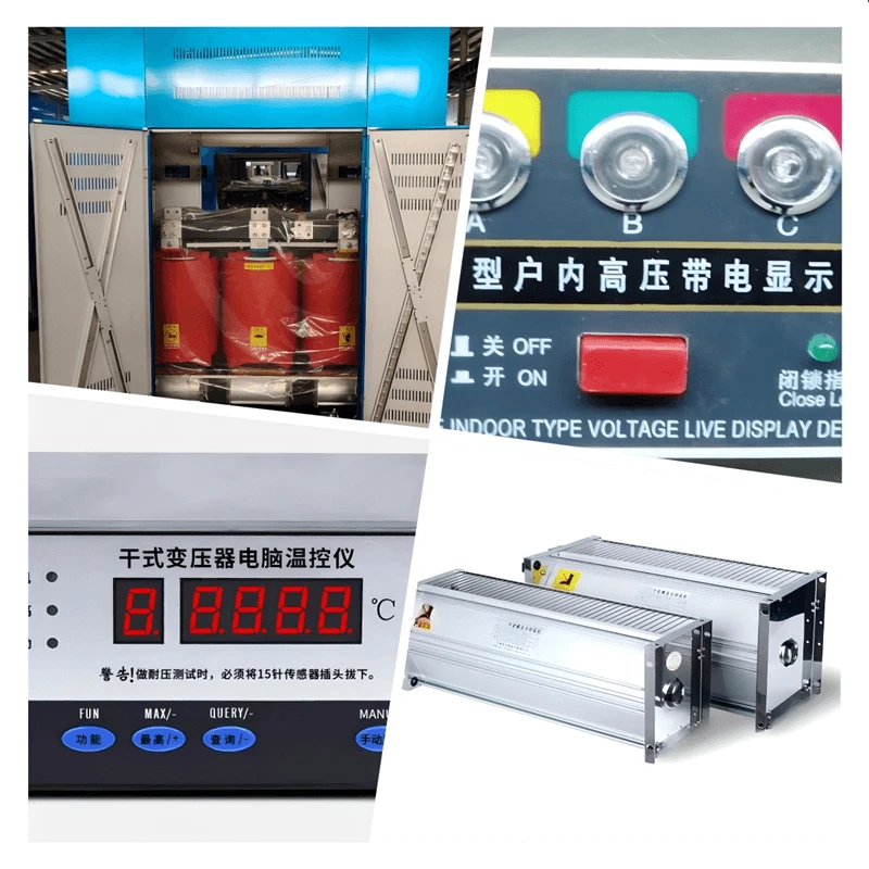 Common Accessories for Dry-Type Transformers